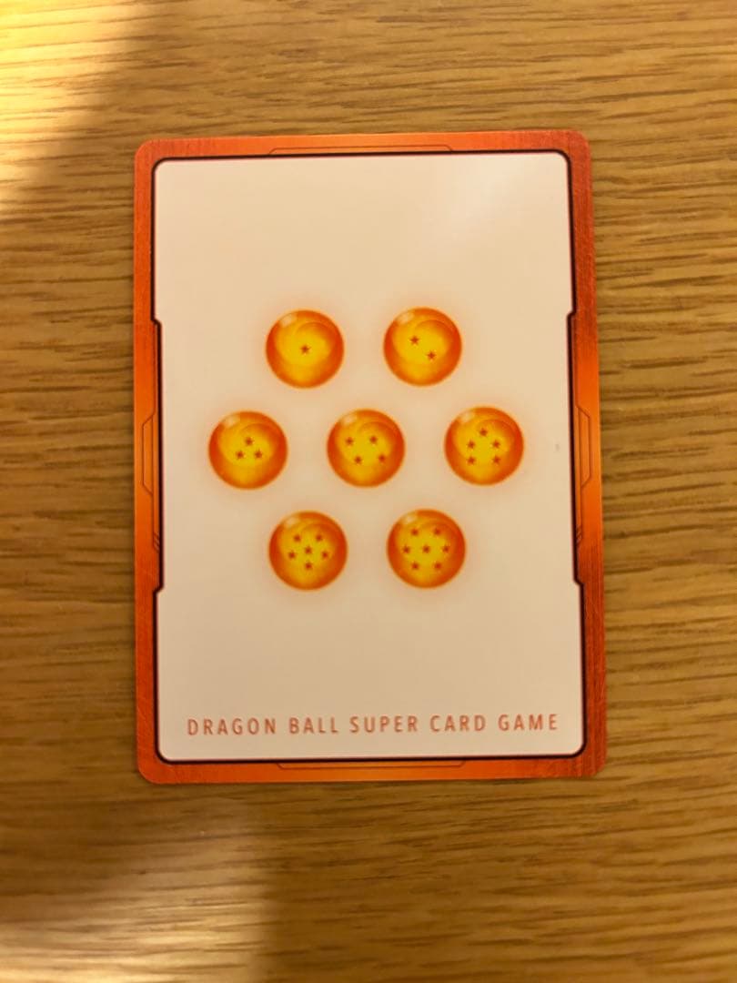 ドラゴンボール　エナジーマーカー　e-87★