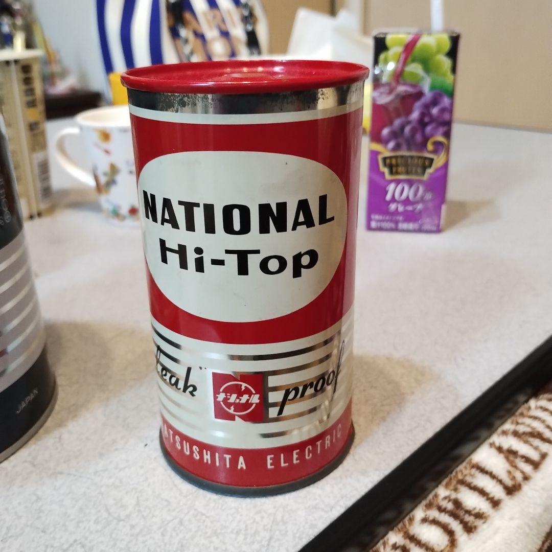 当時物　ナショナル乾電池　消しゴム＆貯金缶