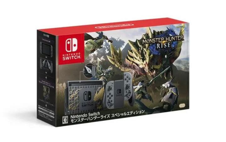 モンスターハンターライズ スペシャルエディション  NintendoSwitch