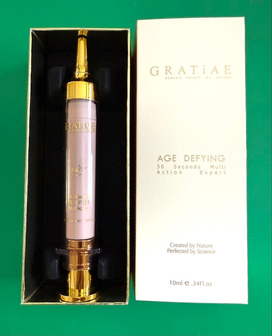 【新品未使用】グラティエ スキンリファイニング マルチアクション