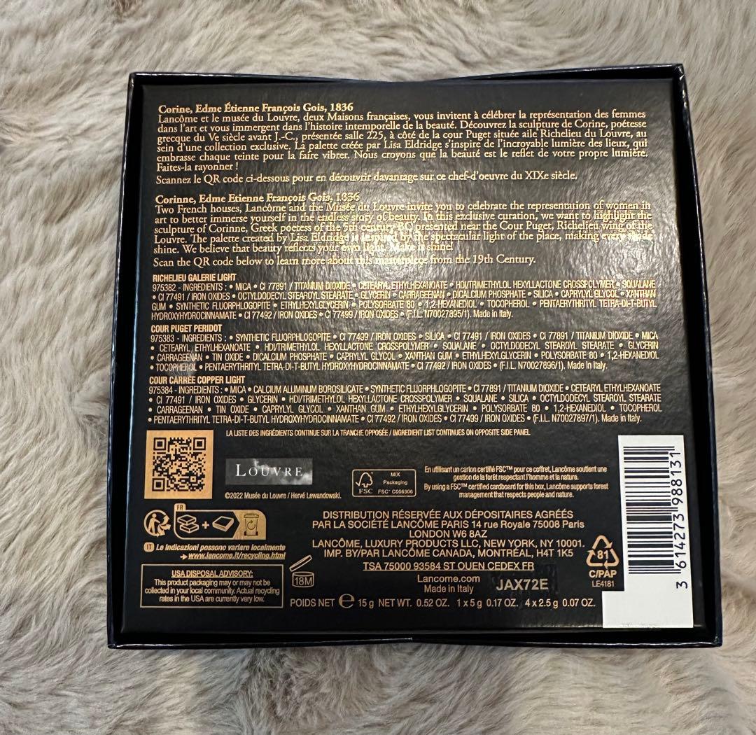 ★お値下げ致しました★ランコム ルーヴル美術館 アイシャドウ