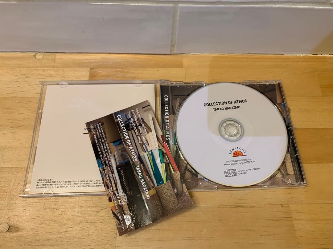 G0118-40★CD TAKAO NAGAHATA 帯付き