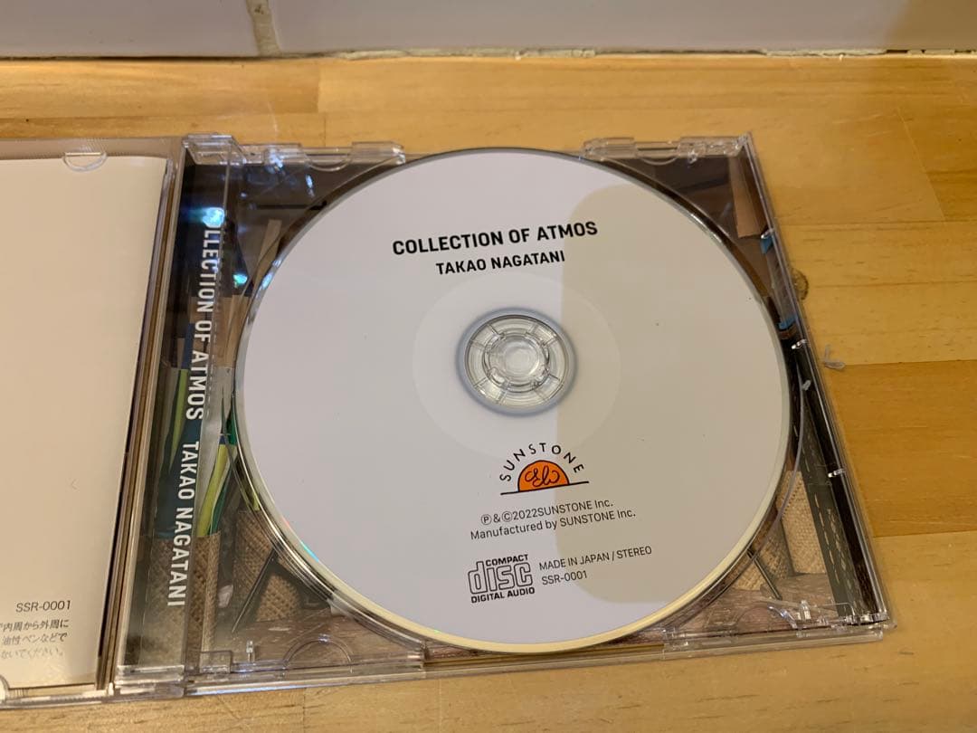 G0118-40★CD TAKAO NAGAHATA 帯付き