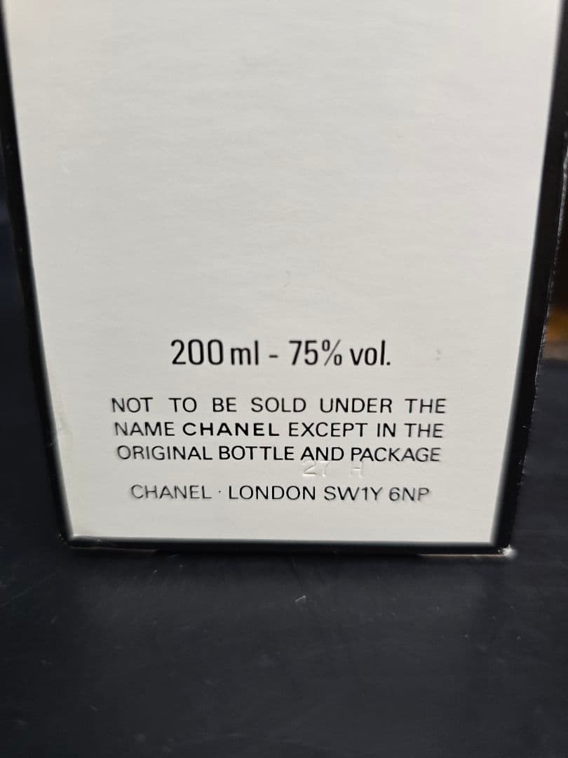 MT449 CHANEL シャネル オードゥコロン No.5 200ml 香水