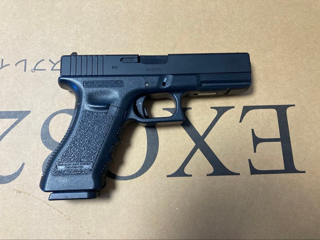 20 東京マルイ Glock 17 ガスガン　3rd generation
