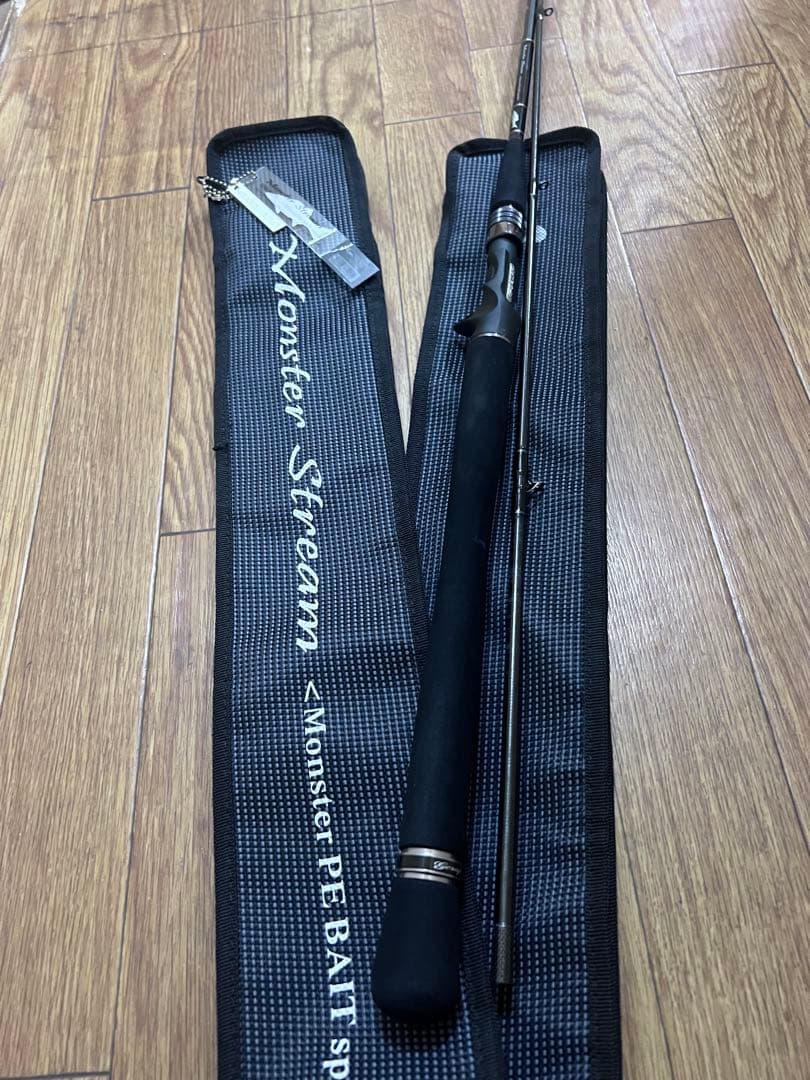 Gクラフト　セブンセンスPE MSB-892-PE モンスターストリーム