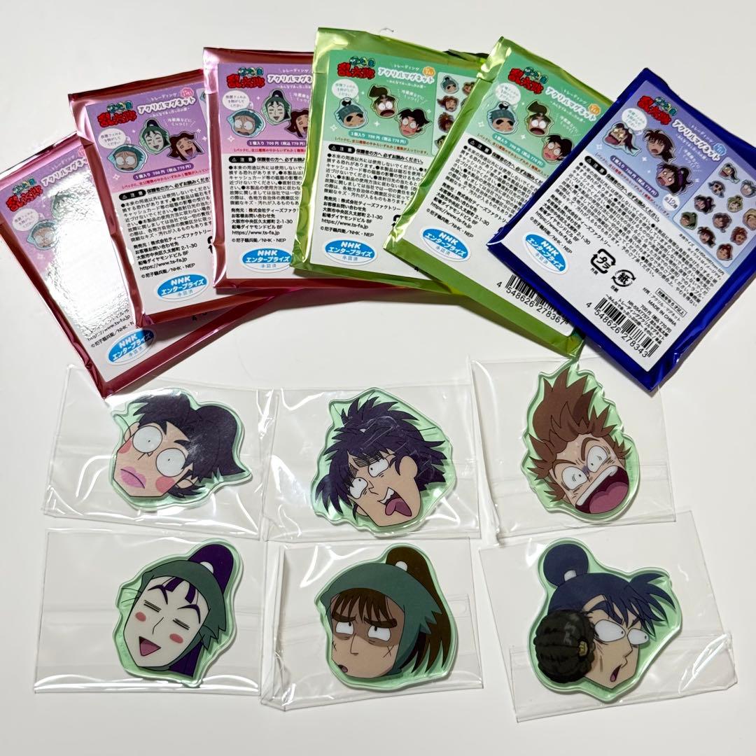 忍たま乱太郎 アクリルマグネット 6年生 セット
