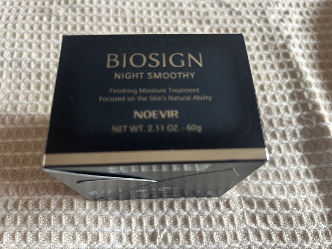 ノエビア　バイオサイン　ナイトスムージー　新品　未開封