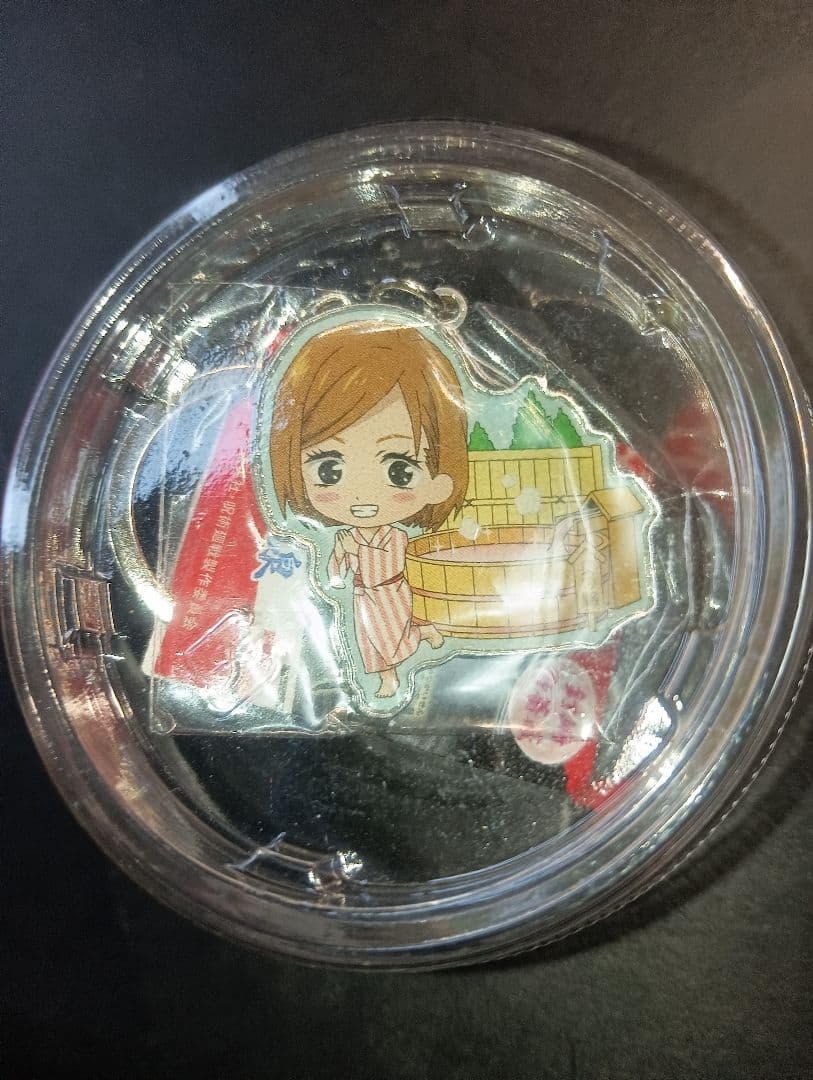 呪術廻戦 ご当地温泉メタルキーホルダー キャラクター4個セット