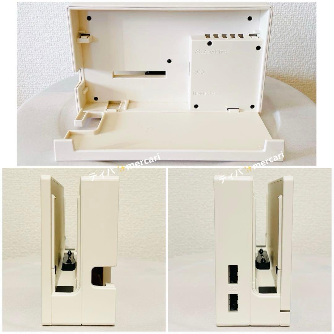 Nintendo Switch あつまれどうぶつの森セット　付属品一式　任天堂