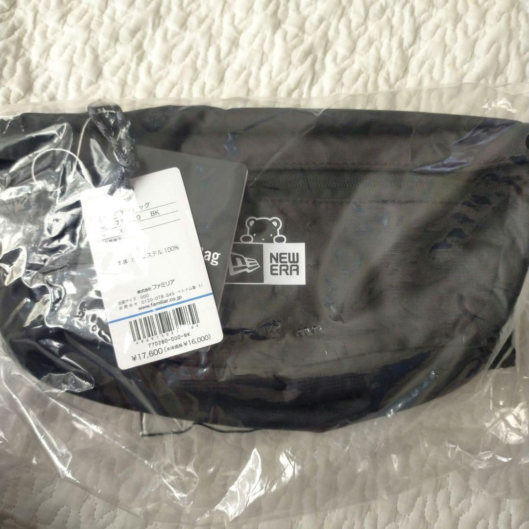 familiar ファミリア ニューエラ ボディバッグ NEW ERA