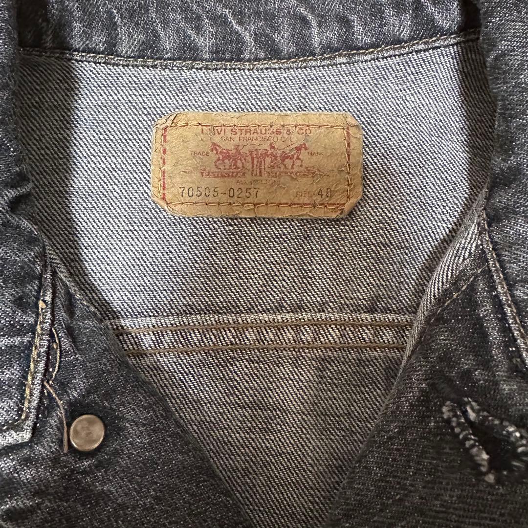 90s Levi's 70505 先染めブラック デニムジャケット 40
