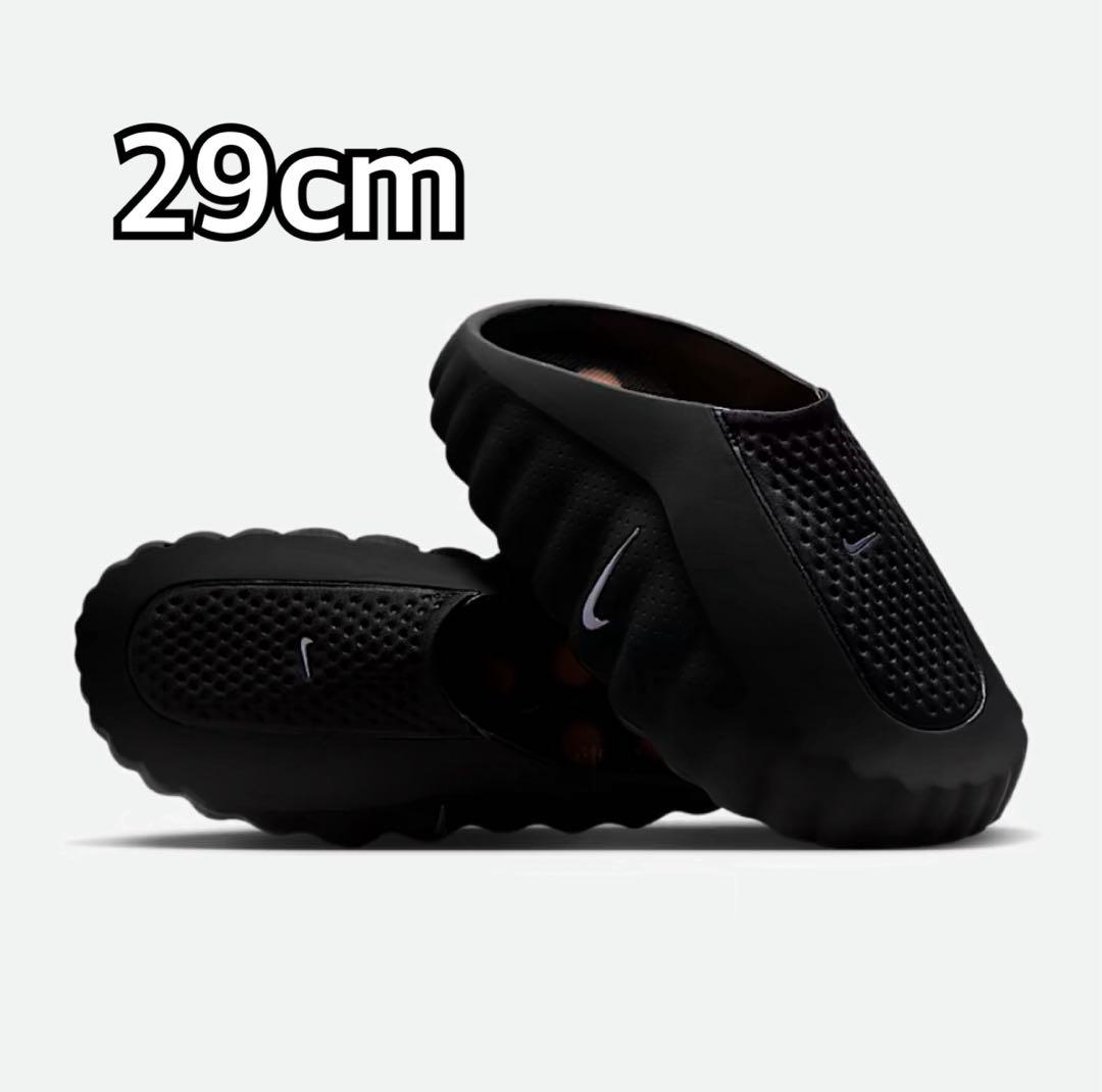 靴 Nike Mind 001 Mules Black 29cm