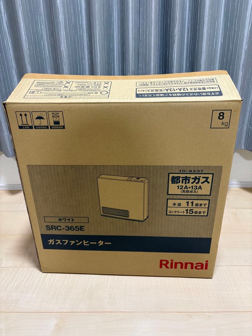 新品未使用リンナイ/ガスファンヒーター/SRC-365E 都市ガス/ガスコード付