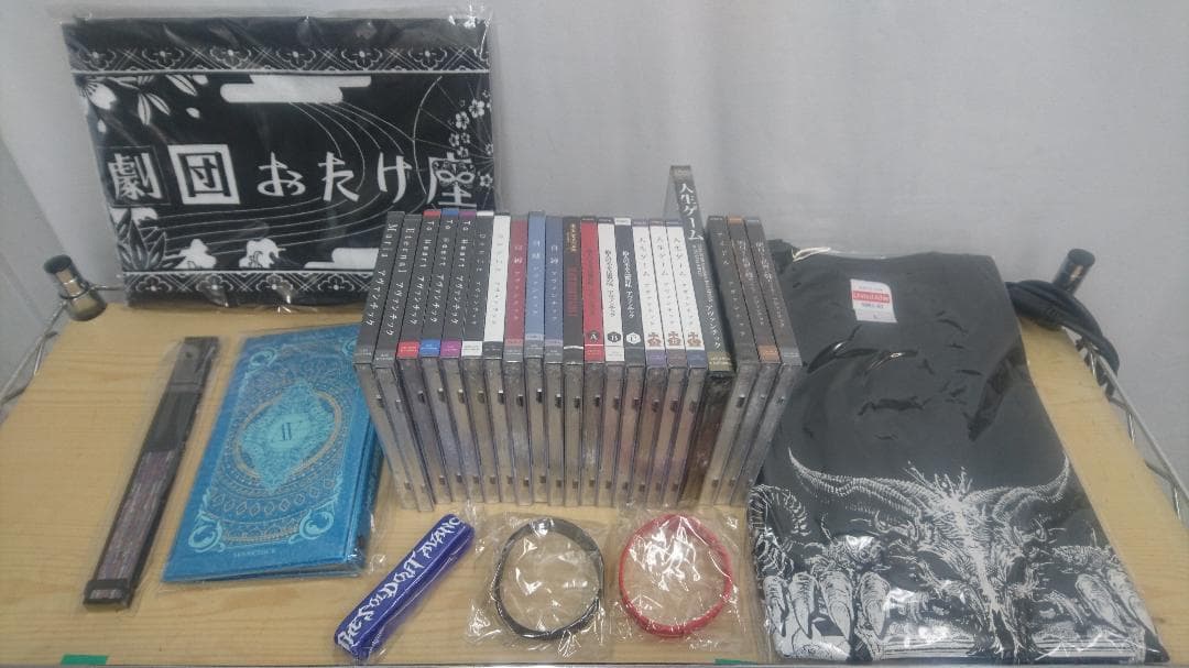 新品　未使用　未開封　アヴァンチック　28点セット