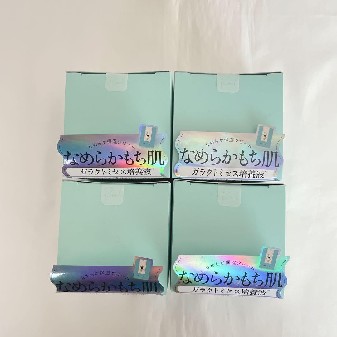 ピュレア　クリアエッセンス　クリーム　保湿クリーム　80g×4点セット