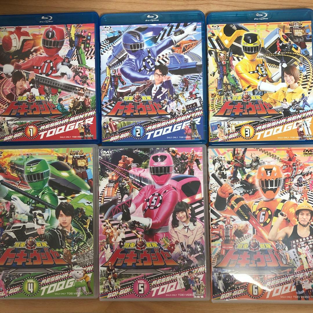 烈車戦隊トッキュウジャー 12巻　セット