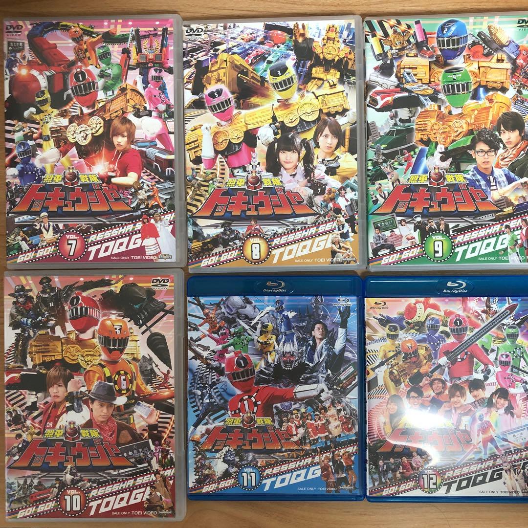 烈車戦隊トッキュウジャー 12巻　セット