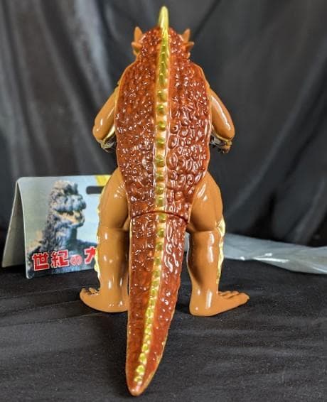 大怪獣バラン（マーミット）世紀の大怪獣シリーズ ソフビフィギュア