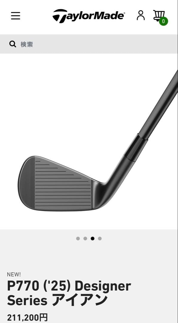 限定品　P770 ('25) Designer Series アイアン