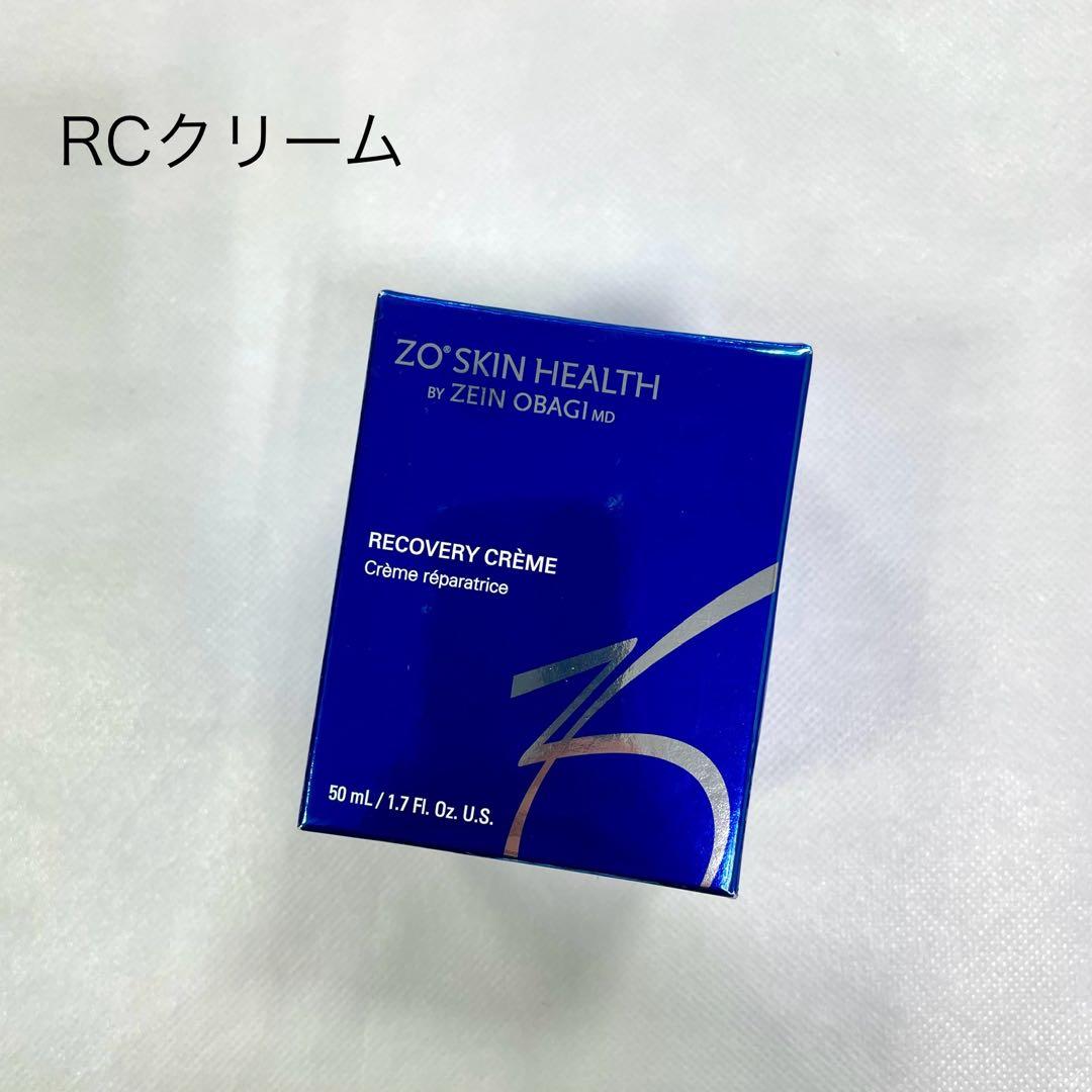 ゼオスキンヘルス RCクリーム
