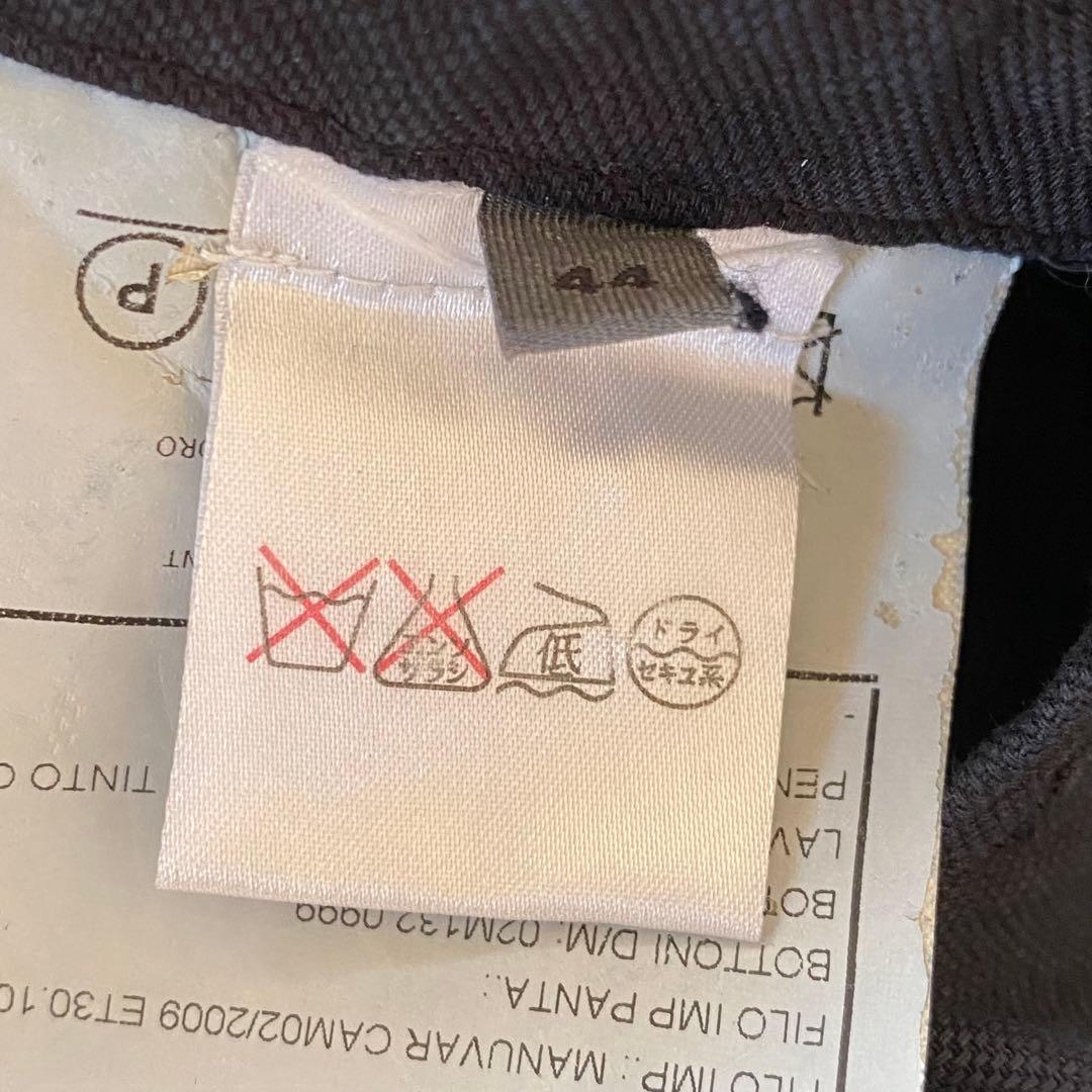 BOGLIOLI(ボリオリ) 紺ブレ ダブル金ボタン　SIZE 44 ジャケット