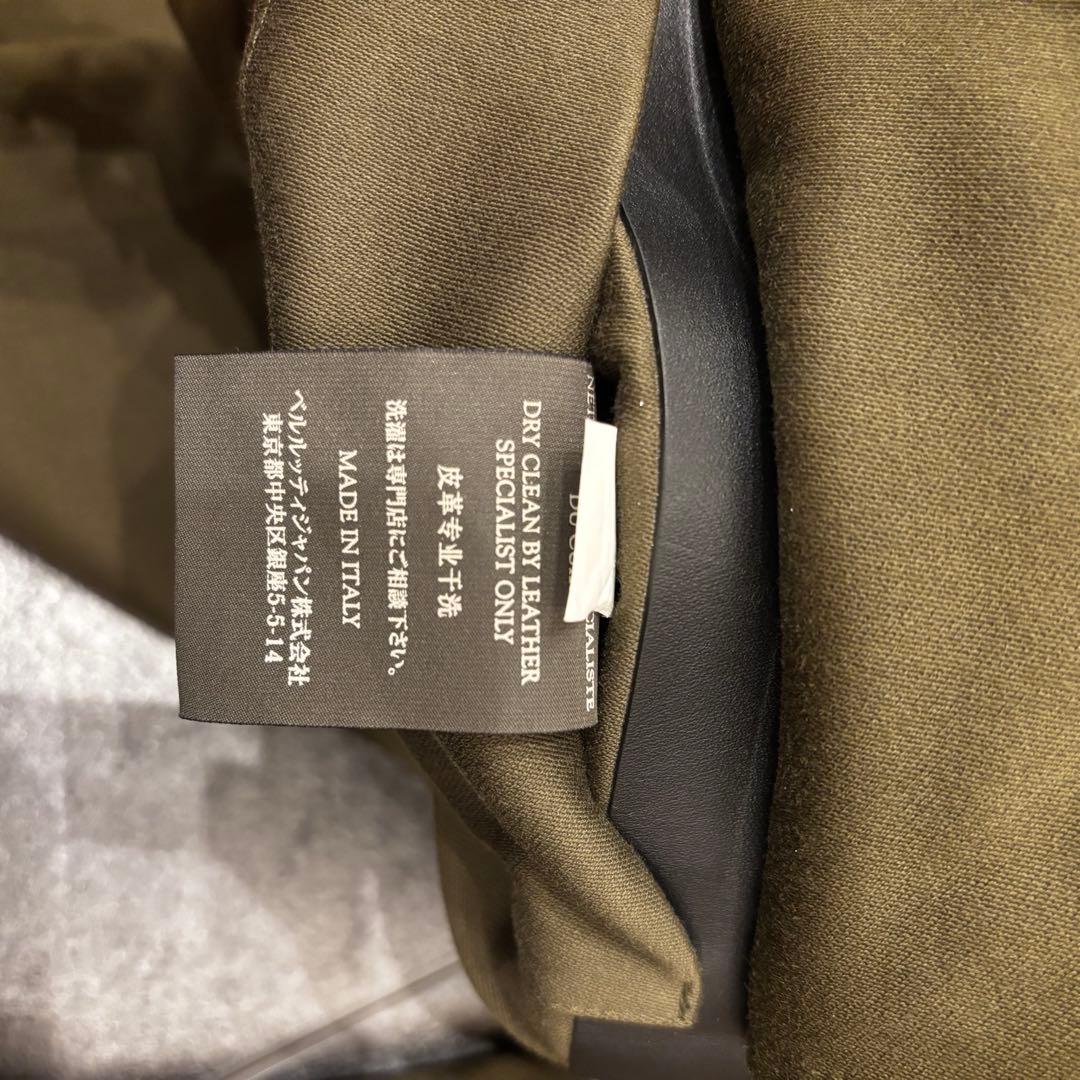 ベルルッティ　フィールドジャケット　アウター　レザートリム　44