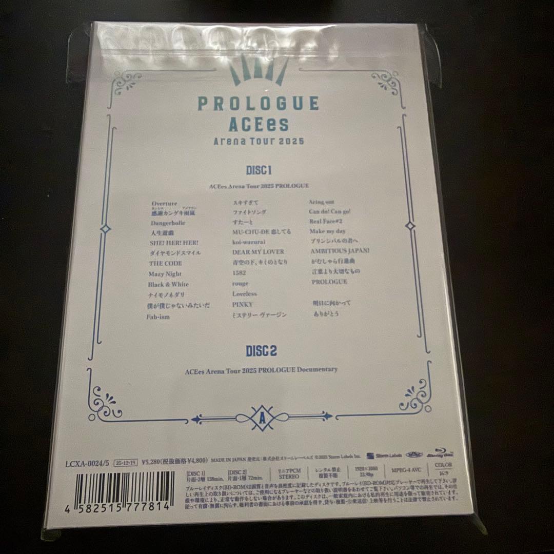 PROLOGUE ACEes Arena Tour 2025 ブルーレイ