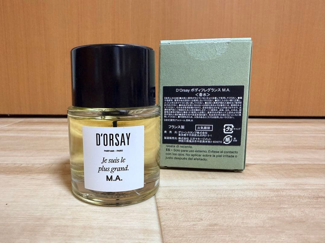 ドルセー　香水　M.A.