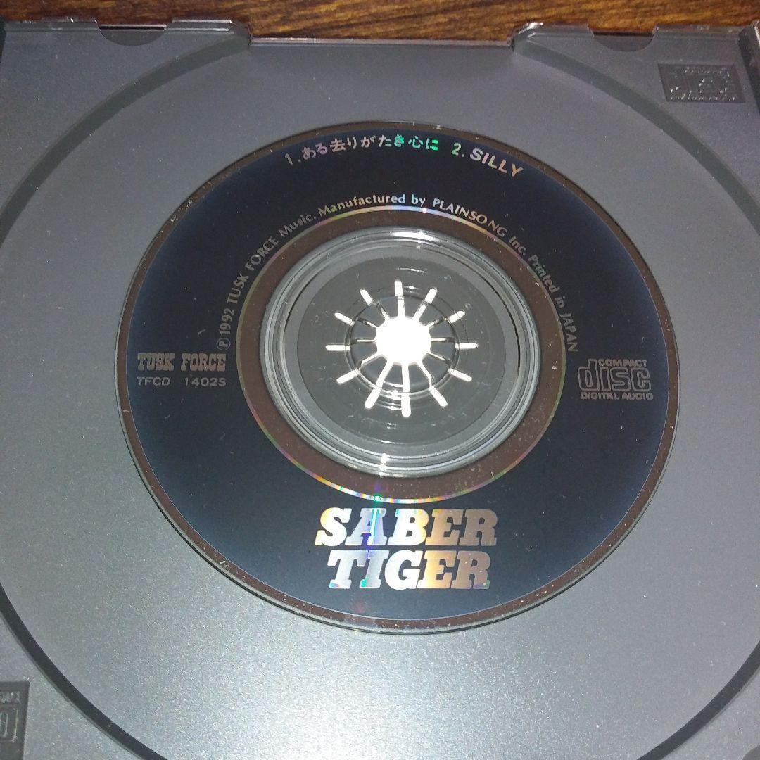 初回盤2枚組　SABER TIGER 　サーベルタイガー　ジャパメタ　メタル