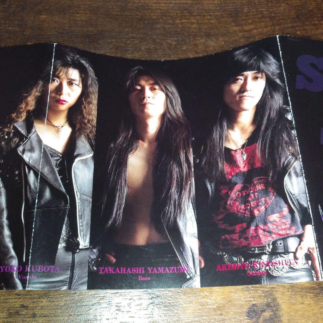 初回盤2枚組　SABER TIGER 　サーベルタイガー　ジャパメタ　メタル