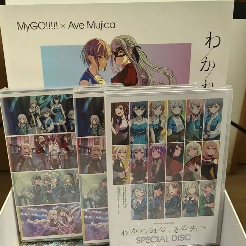 MyGO!!!!!×Ave Mujica 「わかれ道の、その先へ」Blu-ray