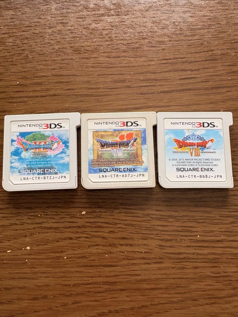 ドラゴンクエストシリーズ3本セット