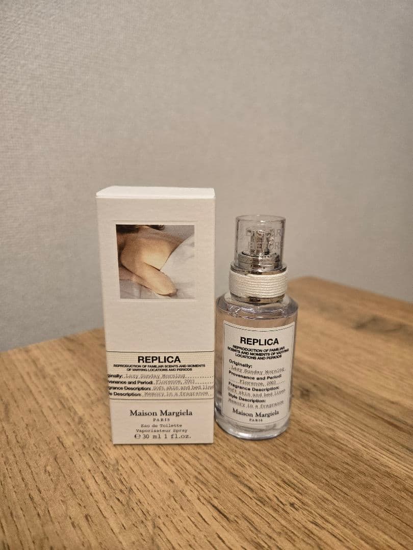 MaisonMargiela・REPLICA・レイジーサンデーモーニング30ml