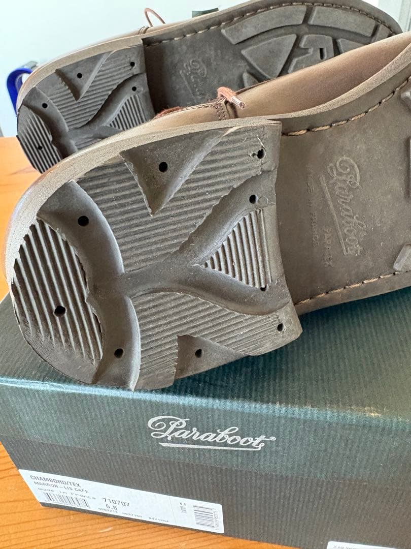 パラブーツ シャンボード Marron 61/2 シューツリー付き