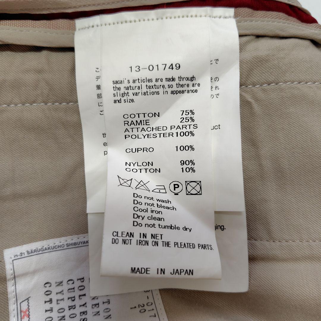【美品】sacai サカイ プリーツ切替 キュロット風パンツ ドッキング レース