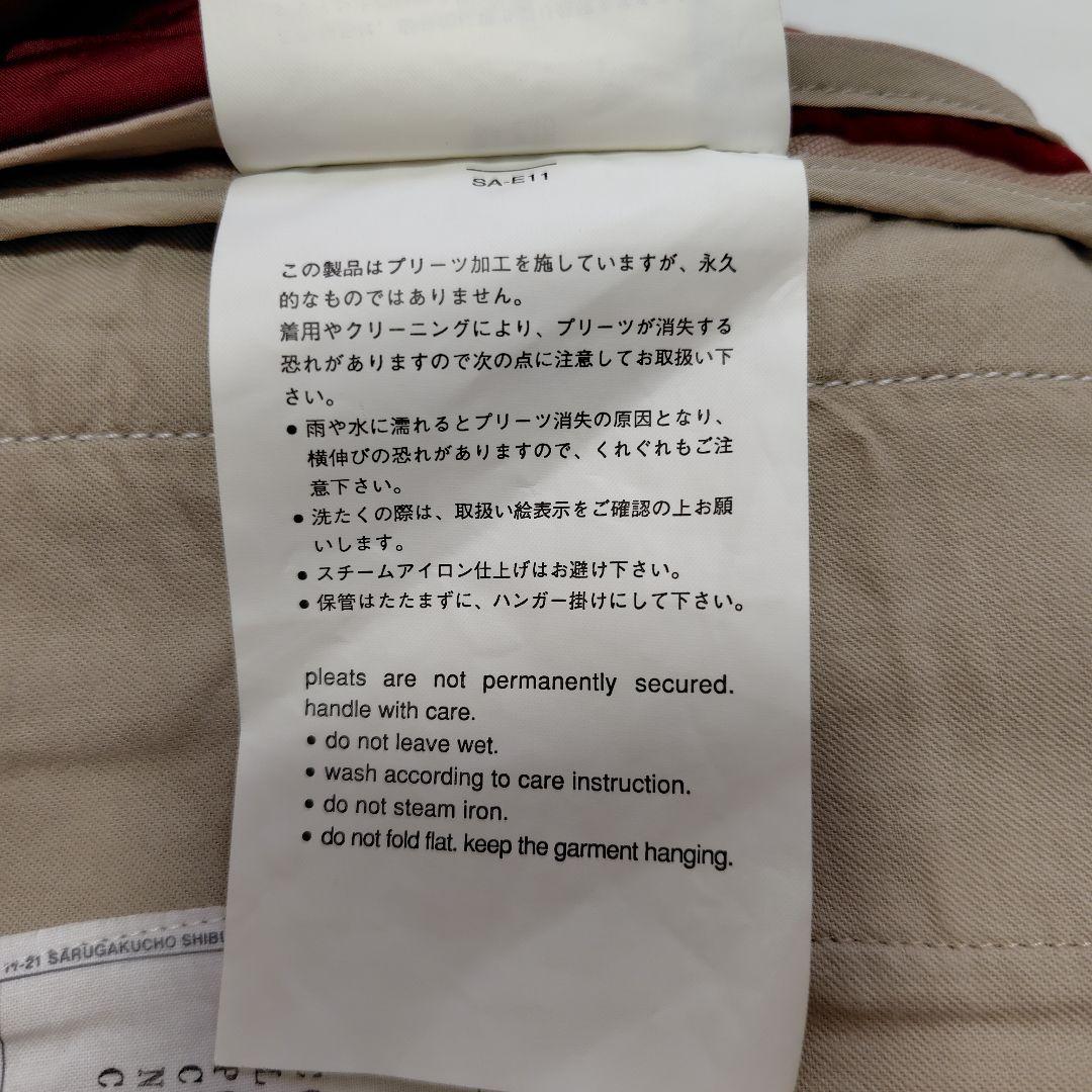 【美品】sacai サカイ プリーツ切替 キュロット風パンツ ドッキング レース