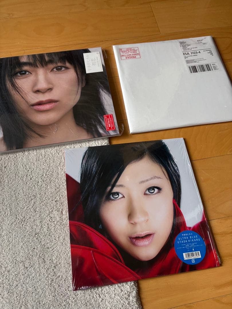 宇多田ヒカル　レコード　LP BADモード　初恋　ULTRA BLUE 3作品