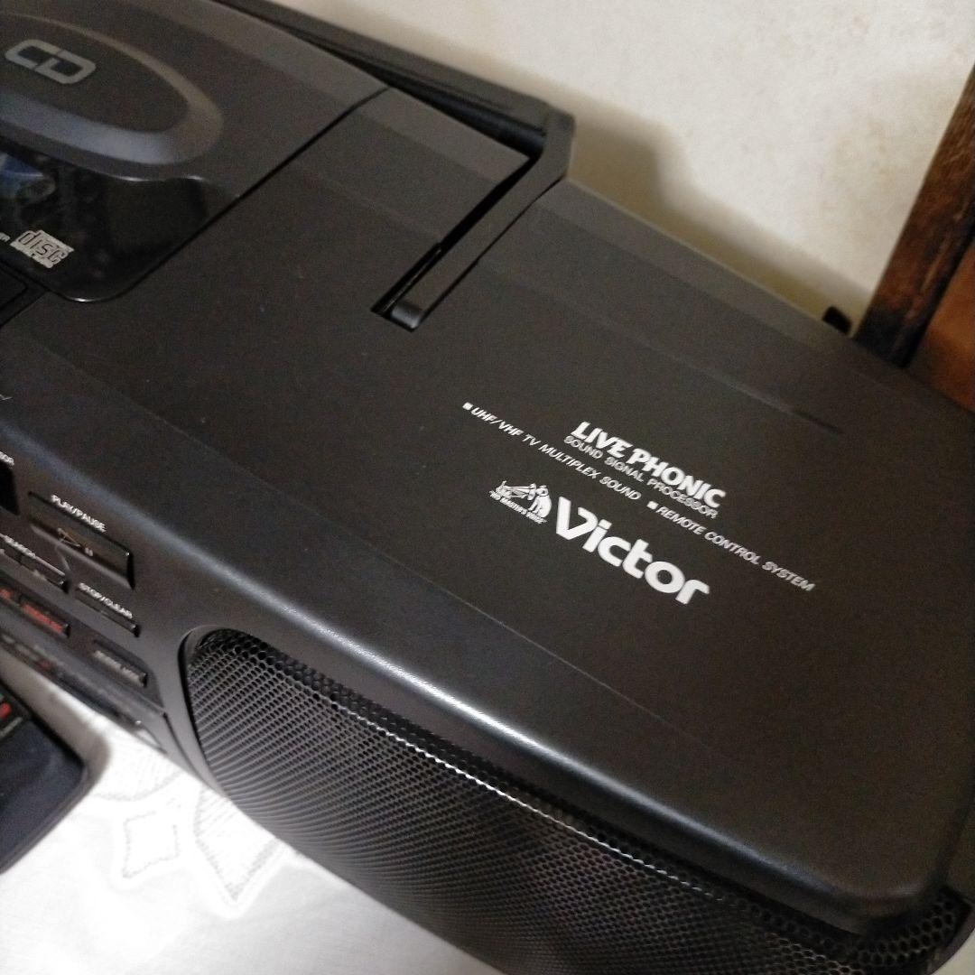 ビクターRCX80CD重低音ラジカセリモコン付き