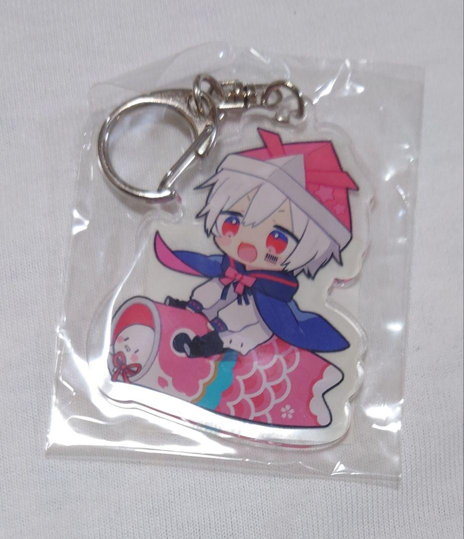 まふまふ アクリルキーホルダー まとめ