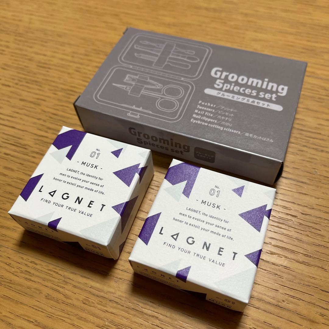 LAGNET MUSK グルーミングスパイスセット