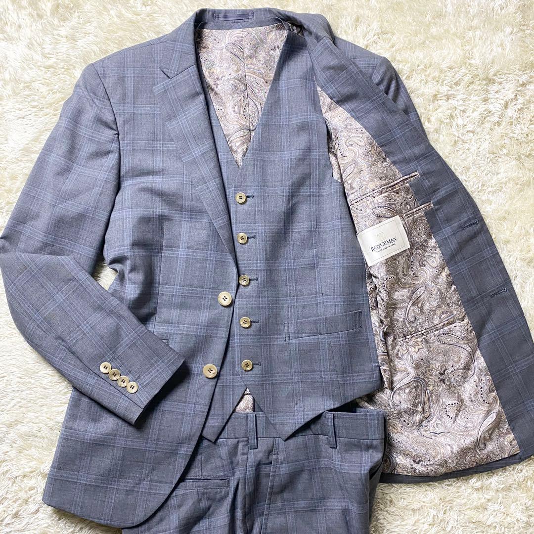 【美品】ロイスマン スリーピース セットアップ レダ ペイズリー グレー