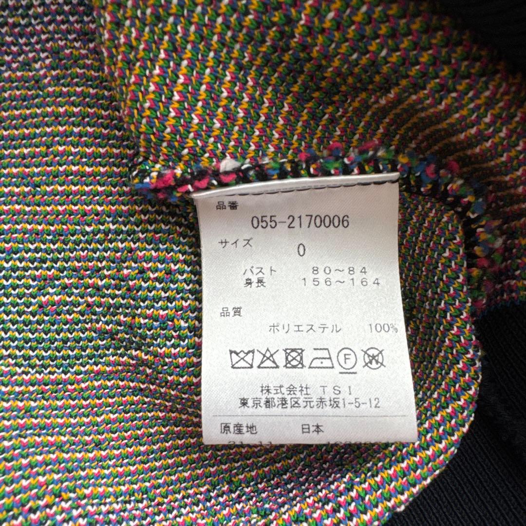パーリーゲイツ秋冬人気ロゴマーク総柄×マルチカラー ニットセーター 0(S)