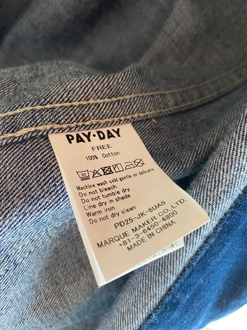 -6roku-新品未使用⭐︎ノーカラーデニム