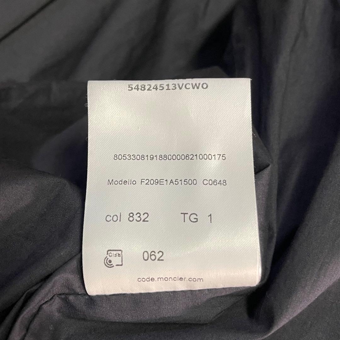 ジャケット・アウター MONCLER GENIUS JW Down Jacket