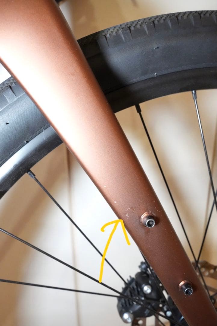 GARNEAU 「ガノー」 GARIBALDI G2 2021年モデル おまけ有