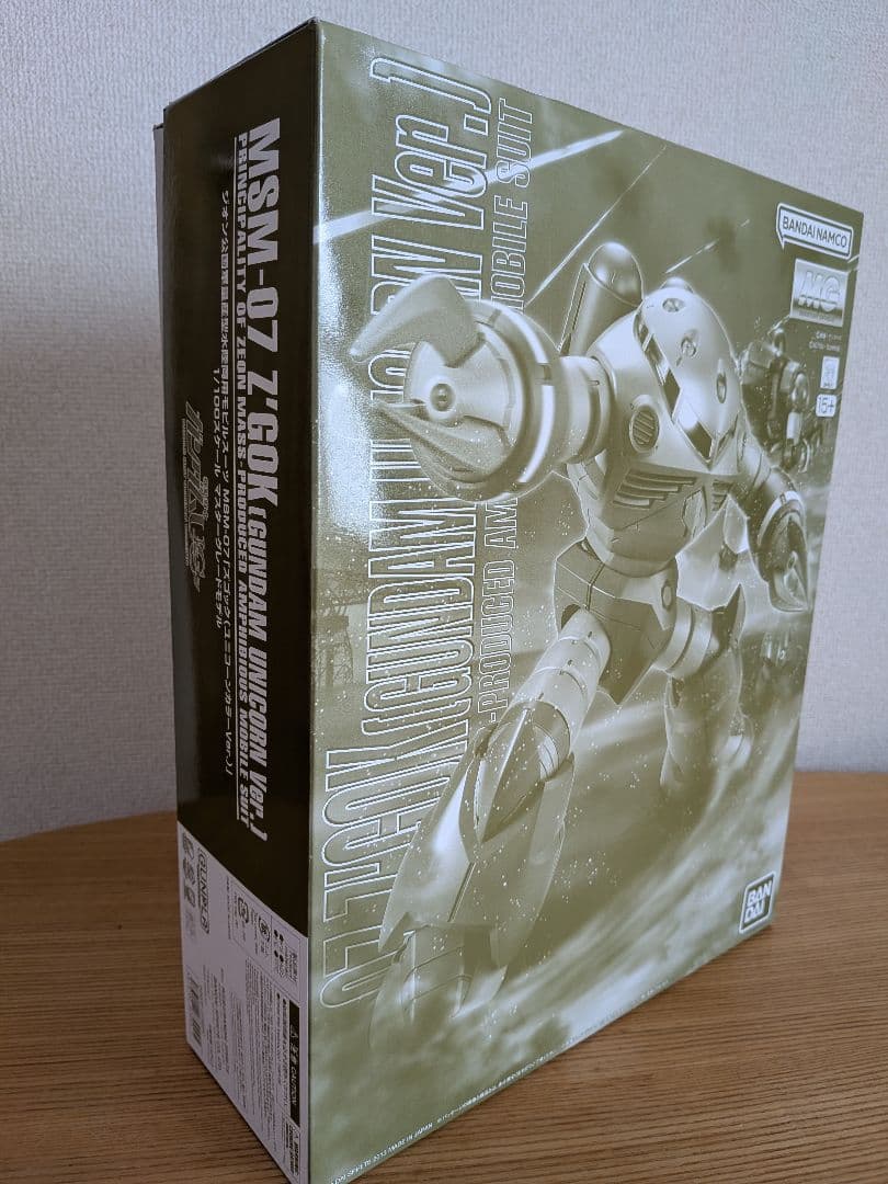 MGガンプラ 3体　ジョニーライデン専用ゲルググ　ドム　ズゴックユニコーンカラー