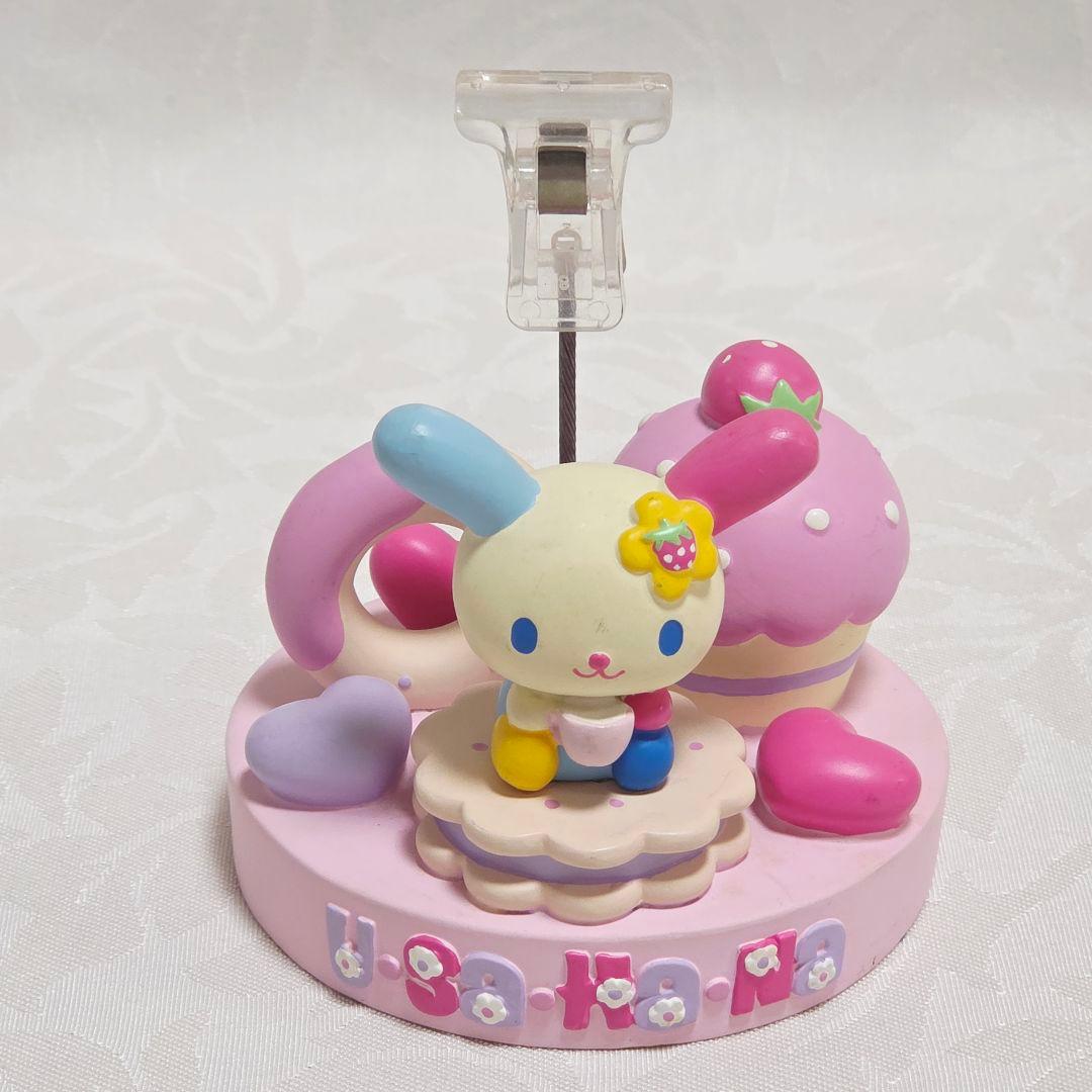 商*)様 ウサハナ　クッション　メモスタンド