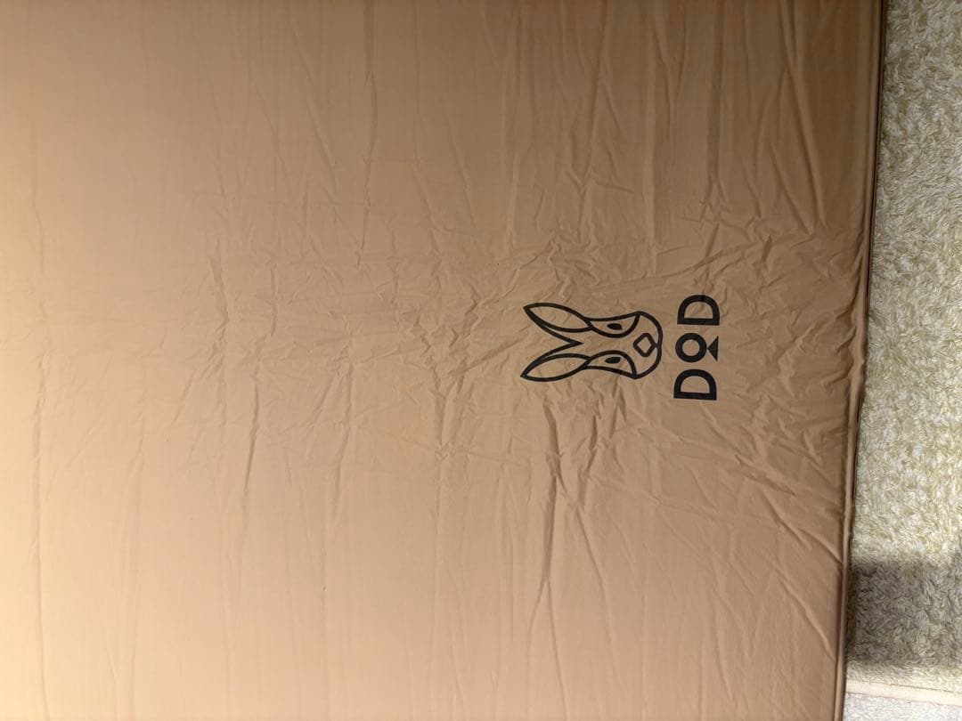 DOD ソトネノキワミ L インフレーターマット