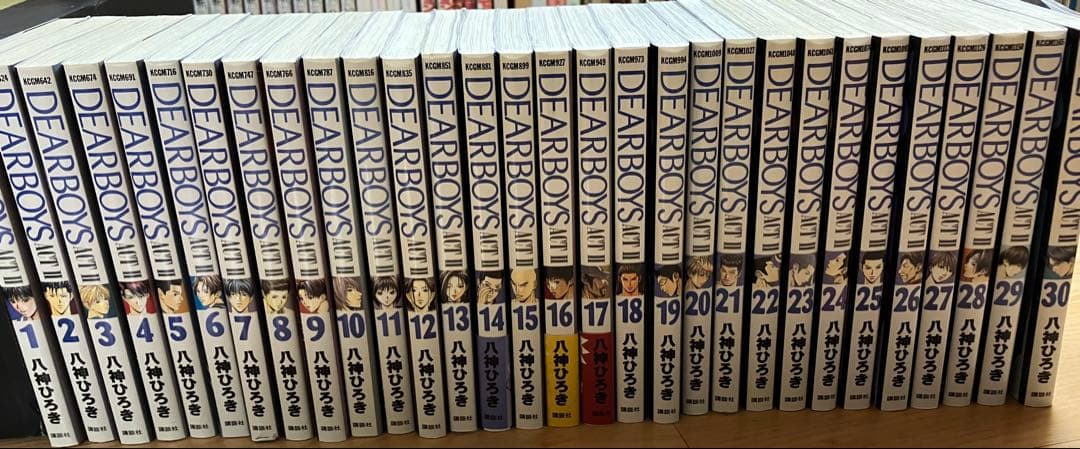 DEAR BOYS 70冊セット　act2〜4 八神ひろき
